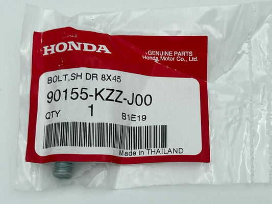 CRF300L & RALLY FORK CLAMP PINCH BOLT